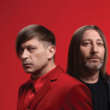 Page Internet. La Madeleine, Bruxelles. Би-2 в Брюсселе - Bi-2 band standing concert in Brussels. 2025-11-03